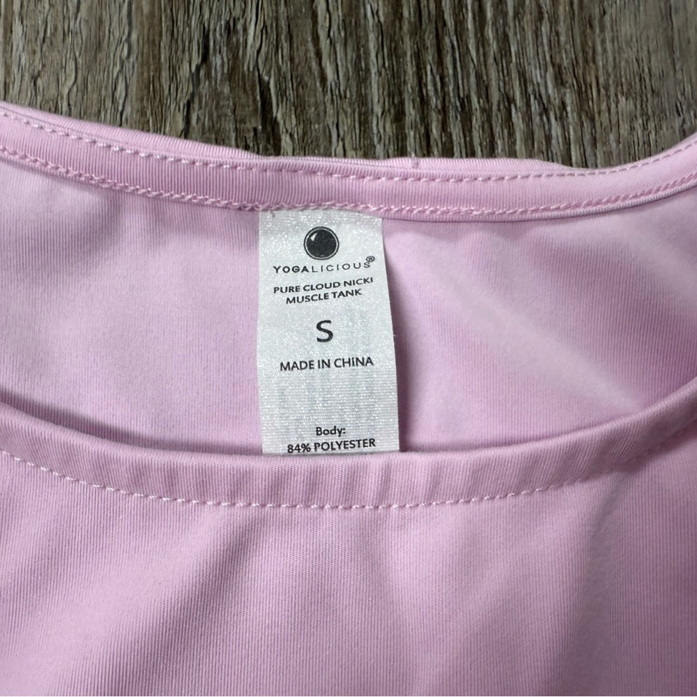 Yogalicious Pure Cloud Basic Fitted Cropped Tank … - image 7